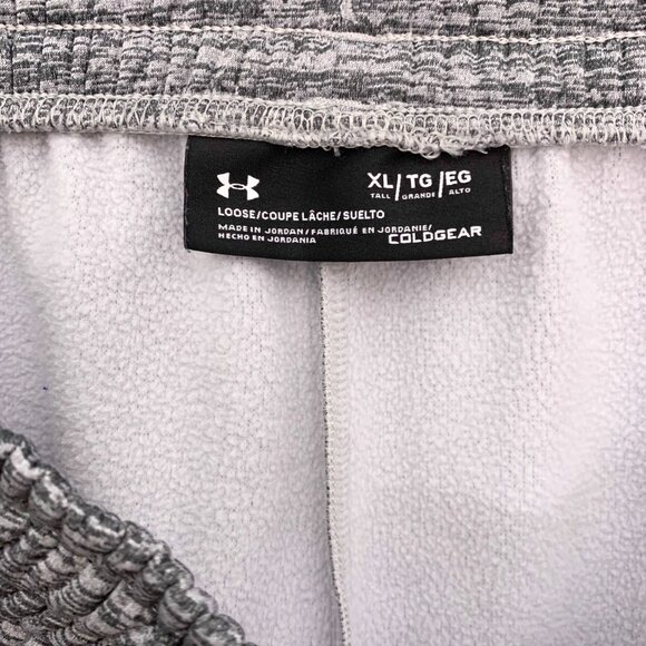 Under Armour Gray Fleece Lined Sweatpants Size XL - Picture 3 of 4